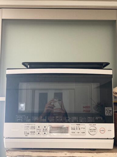 TOSHIBA(東芝) 26L スチームオーブンレンジ 『石窯ドーム』 ER-TD70-W (グランホワイト)