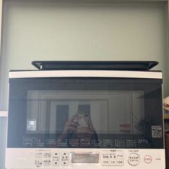 TOSHIBA(東芝) 26L スチームオーブンレンジ 『石窯ドーム』 ER-TD70-W (グランホワイト) 