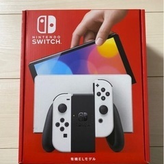 新品未使用未開封 Nintendo Switch 本体 有機ELモデル