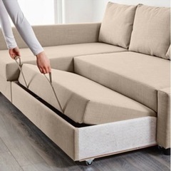 決まりました】ソファベッド IKEA FRIHETEN コーナーソファベッド 収納