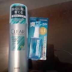 半額以下💨値下げ⇩激安!　男性👨用品