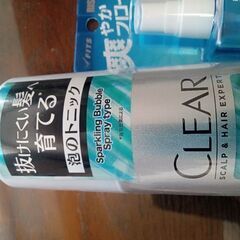 半額以下💨値下げ⇩激安!　男性👨用品の画像