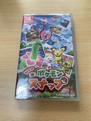 Switch ソフト