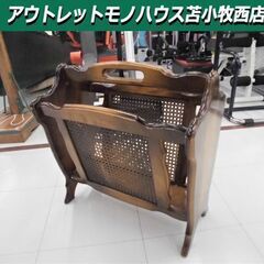マガジンラック オールドカリモク ブックスタンド 幅47x奥行2...