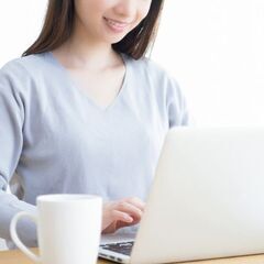 1/6(木)自宅オンラインカウンセラー起業セミナー！相手に選ばれ...