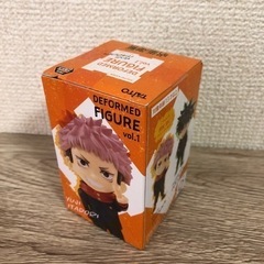 呪術廻戦　虎杖悠仁　フィギュア
