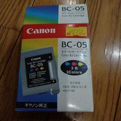 Canon純正インク