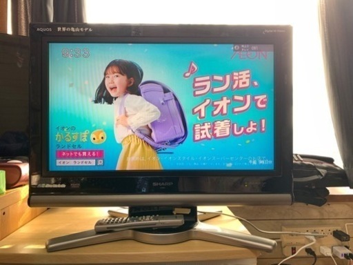 SHARP AQUOS 26インチ