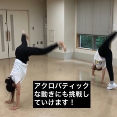 カポエイラ　始めてみませんか？の画像