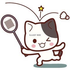1月：ゆるバド(仮)メンバー募集 - 白山市