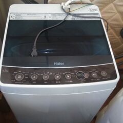 ハイアール洗濯機❗