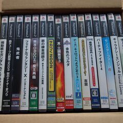 【PS2ソフト16本】ファイナルファンタジーX インターナショナル／鬼武者／吉宗／モンスターファーム4／エースコンバット５他／起動確認済の画像
