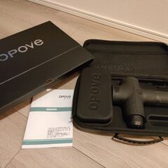 OPOVE M3 PRO