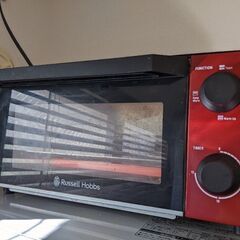 Russell Hobbs　トースター　※取引中