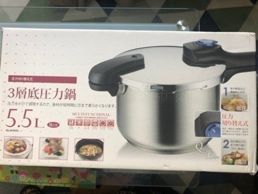 パール金属圧力鍋、未使用品5.5L