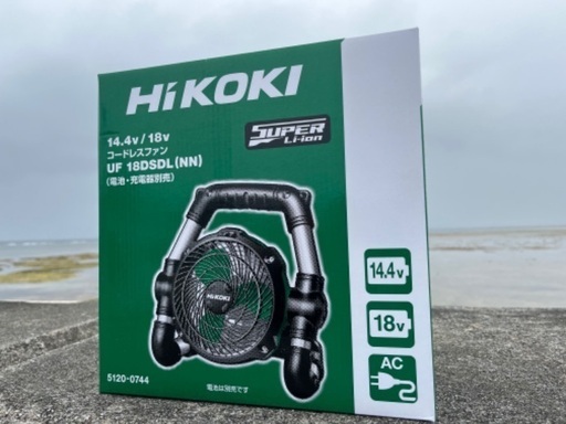日立　新品未開封　コードレスファンAC DC