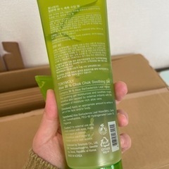 TONYMOLY アロエ99% スージングジェル　2本セットの画像