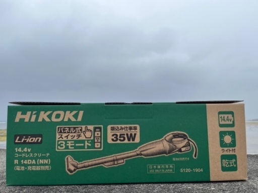 HITACHI 新品未開封　コードレスクリーナー