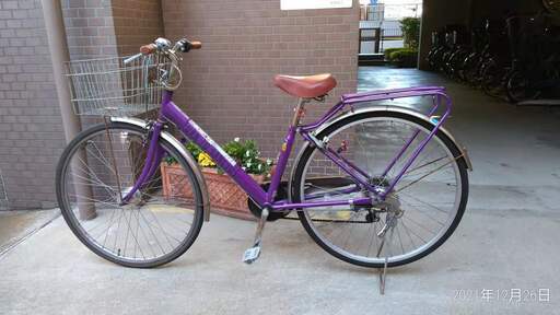 27型自転車