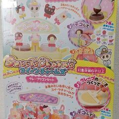 スイーツチャームズ クレープ&チョコフォンデュセット