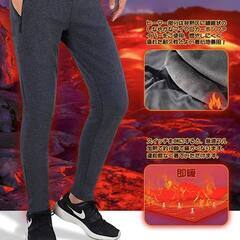 【新品・未使用】電熱パンツ USB加熱パンツ ヒーターパンツ レ...