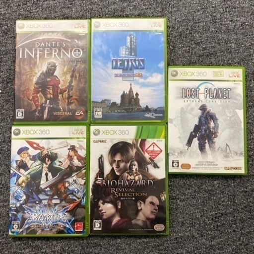 XBOX360ソフト③