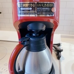 ZOJIRUSHI コーヒーメーカー 珈琲通 EC-KS50-R...