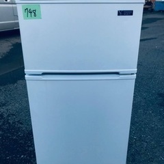 ご来店時、ガンお値引き‼️Hisense(ハイセンス) 2019年製 227L 2