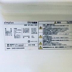 ③✨2019年製✨771番 simplus✨冷蔵庫✨SP-46L1-WD‼️