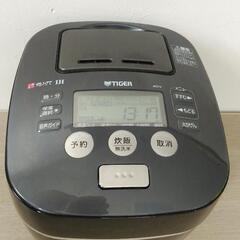 タイガー土鍋圧力IH炊飯ジャー　難あり