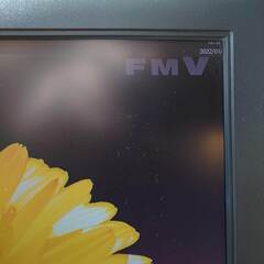 21.5型ノングレアフルHDディスプレイ アイ・オー・データ IODATA LCD-DTV223XBE TV機能は故障の画像