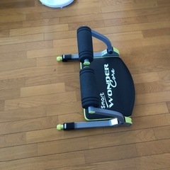 ワンダーコア美品