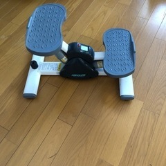 エアロライフのステッパー