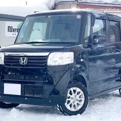 全国自社ローン◎MY NEOオートローン■NBOX 大人気車　札幌在庫