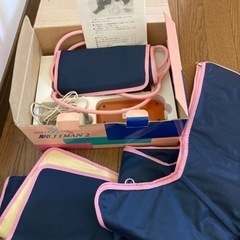 脚Jiman2の画像