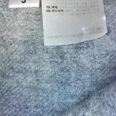 【美品】ユニクロ　カシミヤ混　羊毛ストールの画像