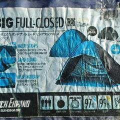 ２～３人用テント　新品未使用❗の画像