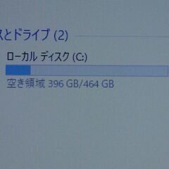 dynabook Satellite B453/Mの画像