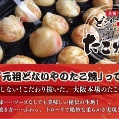 面接後即勤務可能！一人でもくもくお仕事したい方にぴったり