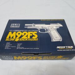 【美品】ガスガン　ベレッタ　M92FSの画像