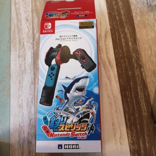 釣りスピリッツ