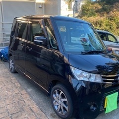 気軽にお問合せ下さい！の画像