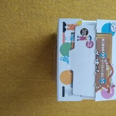 あげます＊食玩　ペコちゃん　首ふり人形シリーズ 『王冠ペコちゃん』の画像