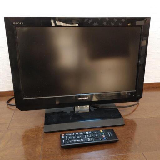 取引交渉中⭐19インチ⭐TOSHIBA REGZAデジタルハイビジョン液晶テレビ