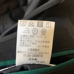 学ラン170Y 上のみの画像
