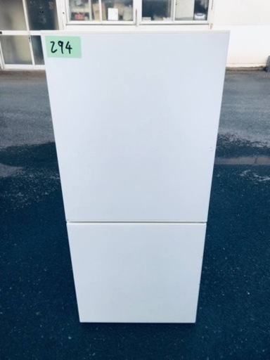 ③294番 ✨電気冷蔵庫✨RMJ-11B‼️