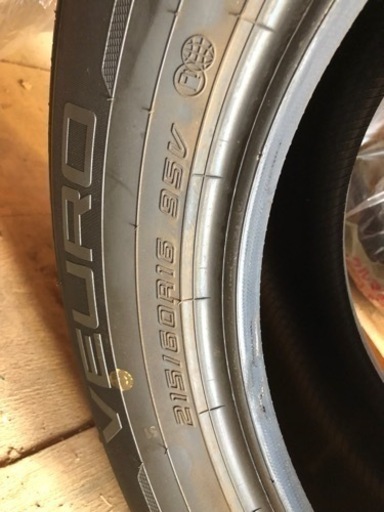 DUNLOP タイヤのみ VEURO  VE304 16インチ 4本セット