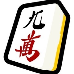 埼玉　麻雀友達！初心者歓迎！
