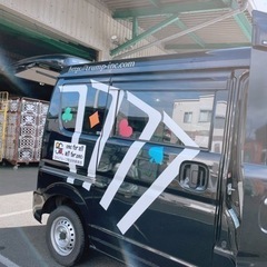 【熊本エリア】配達ドライバー募集‼️ 軽貨物No.1グループ　《月収40万以上可能》OFAグループ　未経験ok👌の画像
