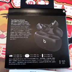 ノイズキャンセリングイヤホンの画像